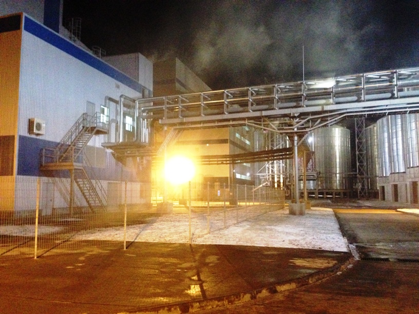 ACS Globino processing plant