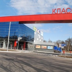 Electric supply of a new supermarket of chain “Klass”